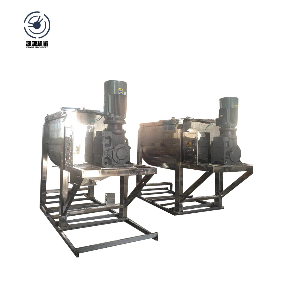 WLDH Series Powder\/Feed\/Chemical\/Food Spiral Horizontal Ribbon Mixer Machine \/ Blender Mixer