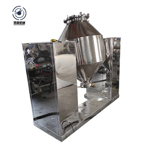 dry ingredient mixer rotary cone mixer rotating drum mixer