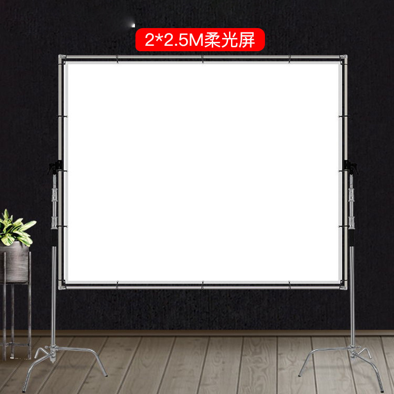 New Sell 2*2.5M studio equipment Photo Studio Softbox Screen Board Accessories lighting kit for Magic Leg C Light Stand