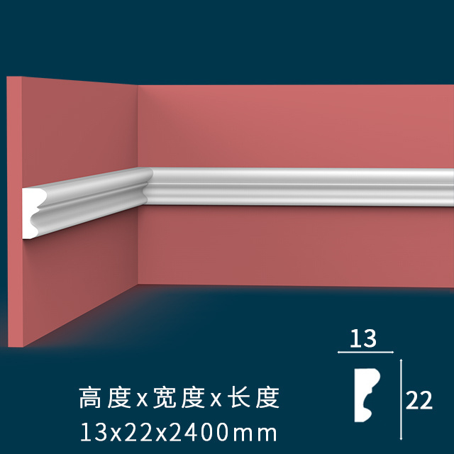 XT9784 Modern PU Foam Plain Panel Moulding for Wall Decoration PU Primed Base Molding Skirting Board Baseboard Trim for Interior