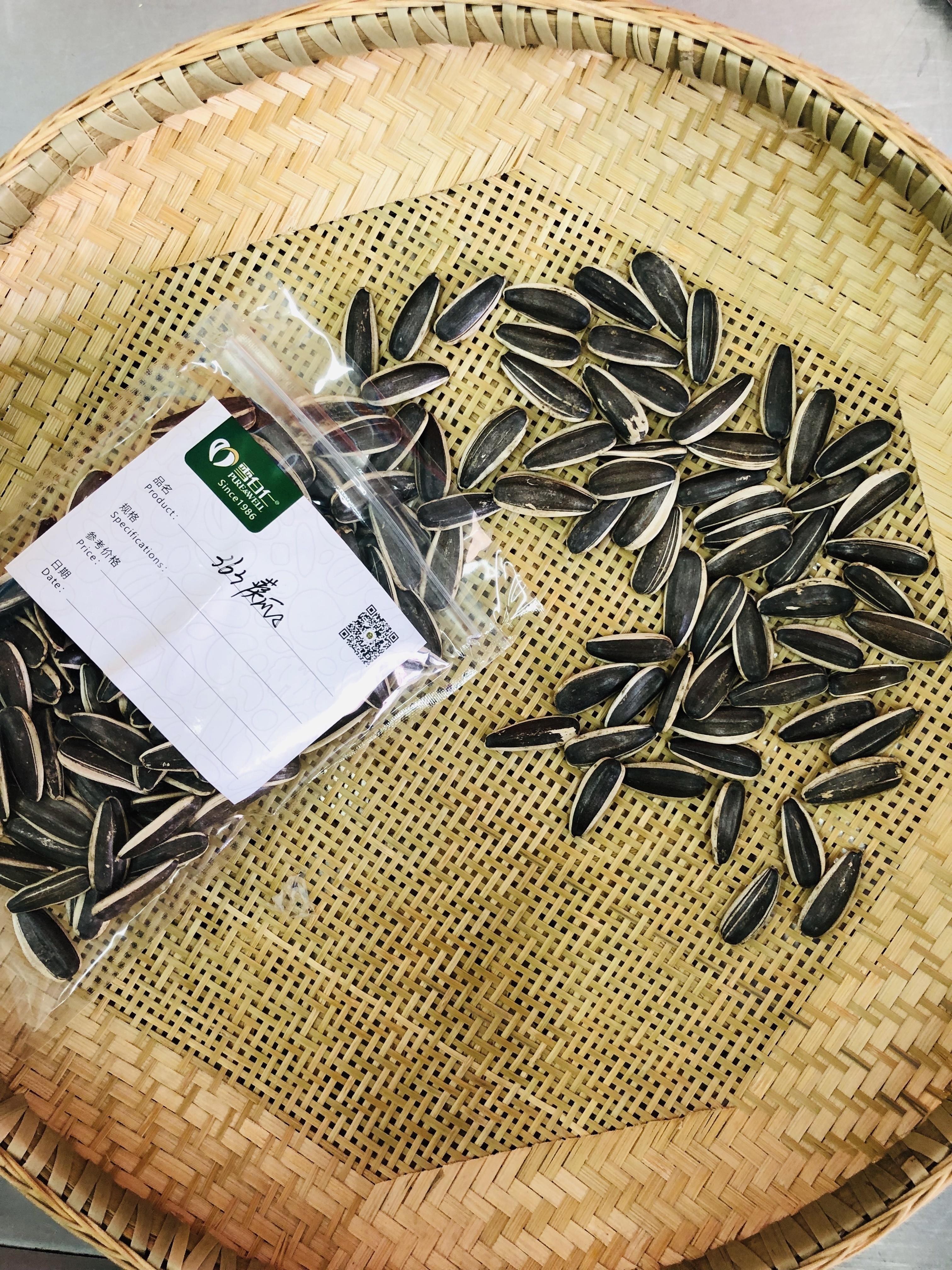 Xinjiang Origin by Owned Factory seeds of sunflower seeds snacks