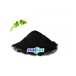 Vegetable Activated Bamboo Charcoal Powder