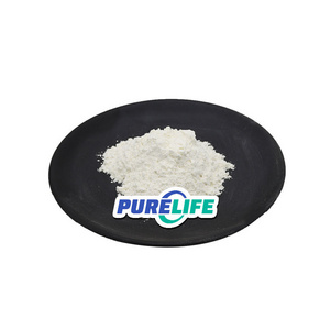 Purelife Supply Raw Materials Skin Whitening Hydroxypropyl Tetrahydropyrantriol Pro-Xylane Freeze Dried Powder