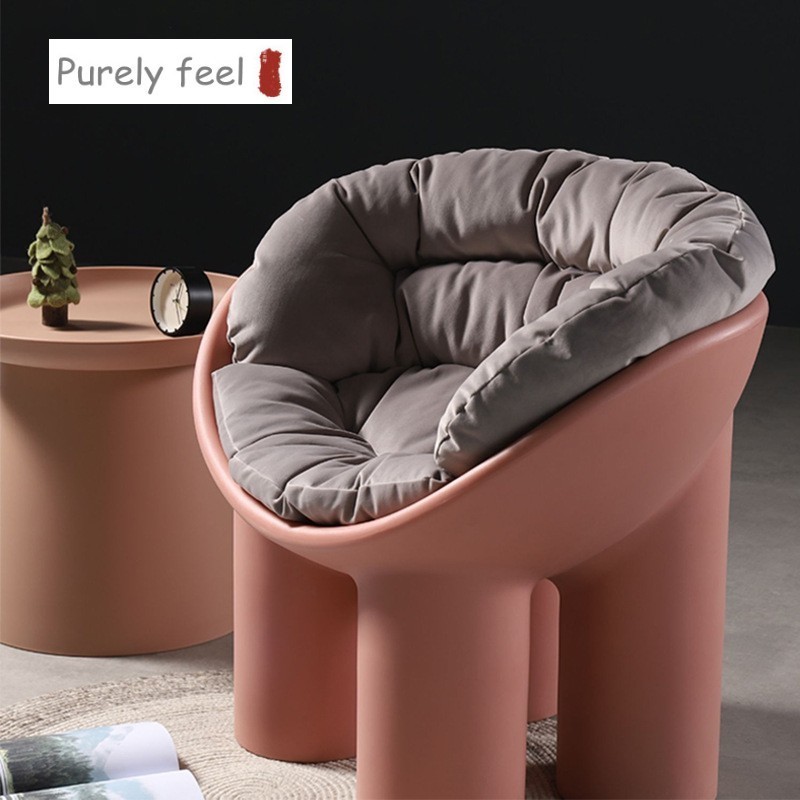 PurelyFeel Nordic designer elephant leg chair Single outdoor lazy sofa creative lounge chair