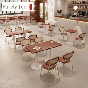 PurelyFeel Milk tea shop coffee casual table and chair combination cream wind dessert cake shop bakery booth sofa