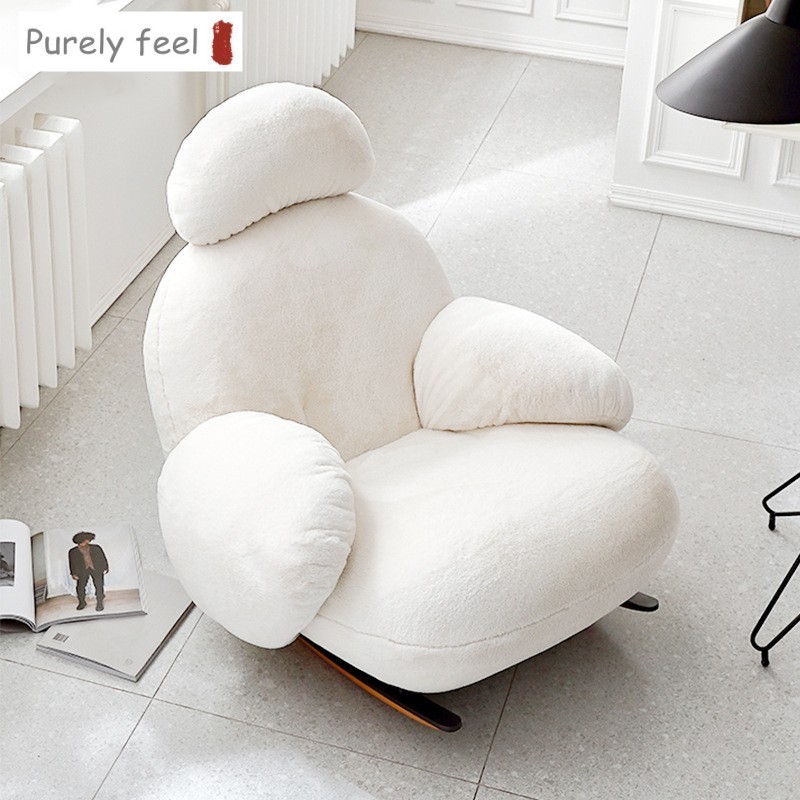 PurelyFeel Home balcony white lounge lounge chair living room lazy sofa chair Leisure rocking chair