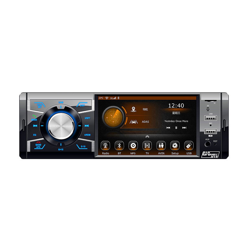 Universal 4 Inch 2 USB BT Stereo Car Radio Car Video Multimedia Player FM AUX Car Audio MP3 Mp5 Player