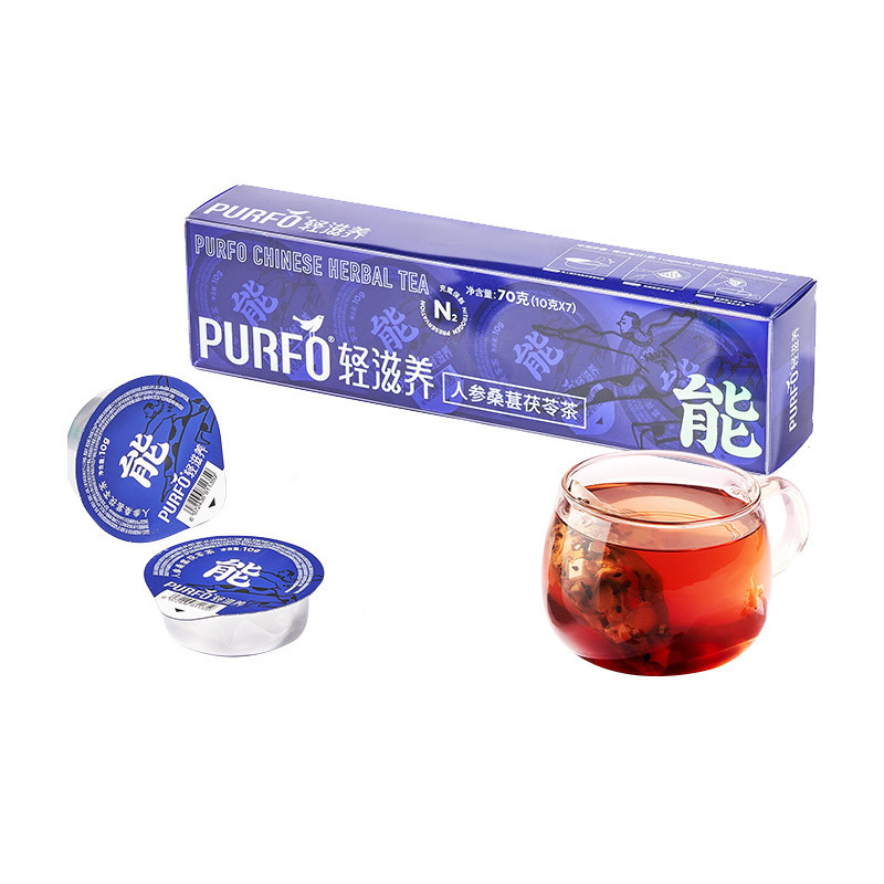 PURFO Male energy refresh- Ginseng eight-treasure tea NO side effects OEM/ODM