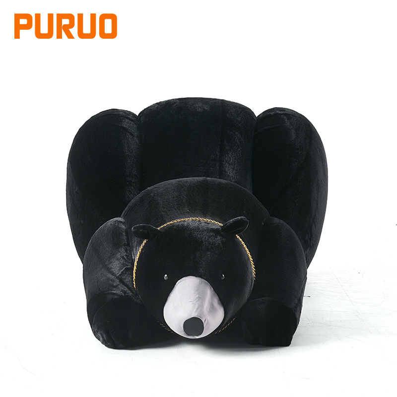 PURUO special shape baby children's animal bear fabric velvet lounge leisure chair