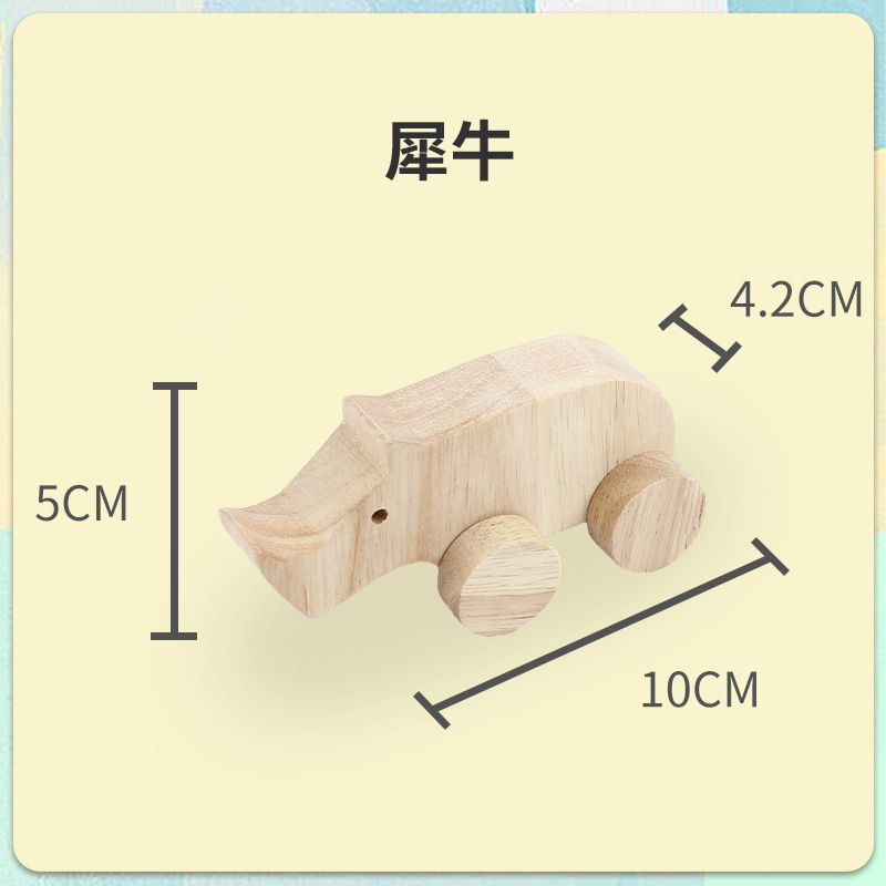 PUSELIFE Montessori Material Wooden Children Animal Toys Car Wooden Toy Track Wooden Push Toy