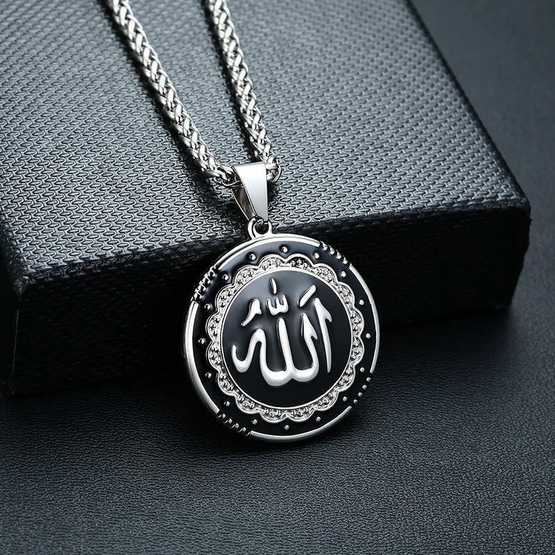 PUSHI wholesale Fashion religious minimalist jewelry prayer islamic allah necklaces muslim necklace for men