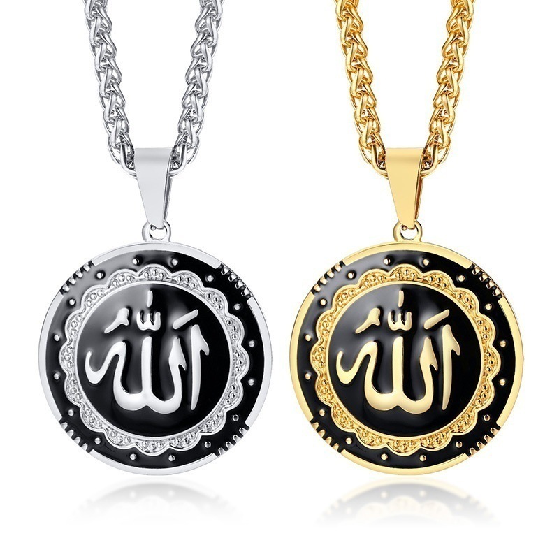 PUSHI wholesale Fashion religious minimalist jewelry prayer islamic allah necklaces muslim necklace for men