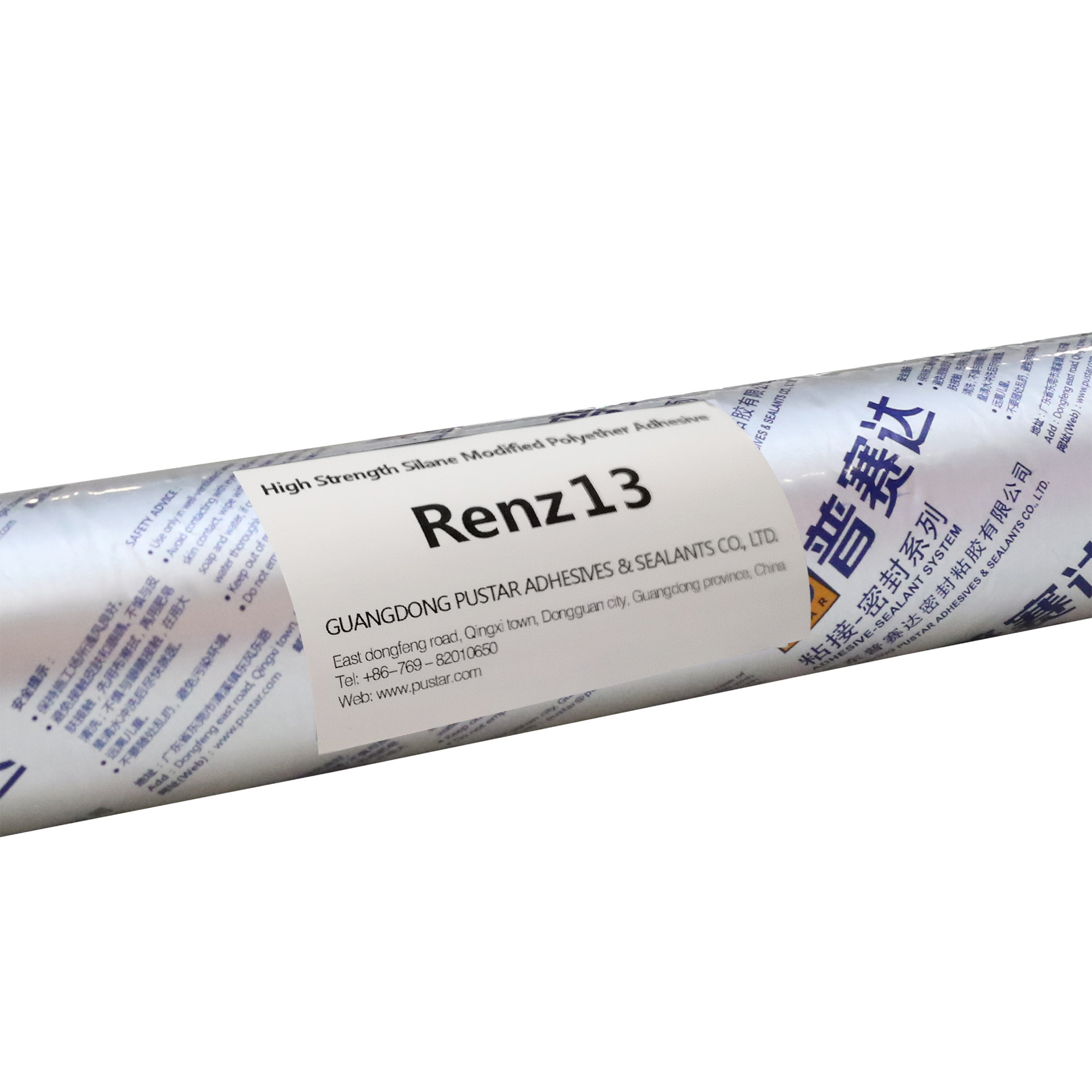 Primer-less High Strength Silane Modified Polyurethane Auto Glass Sealant PU Sealant Renz13