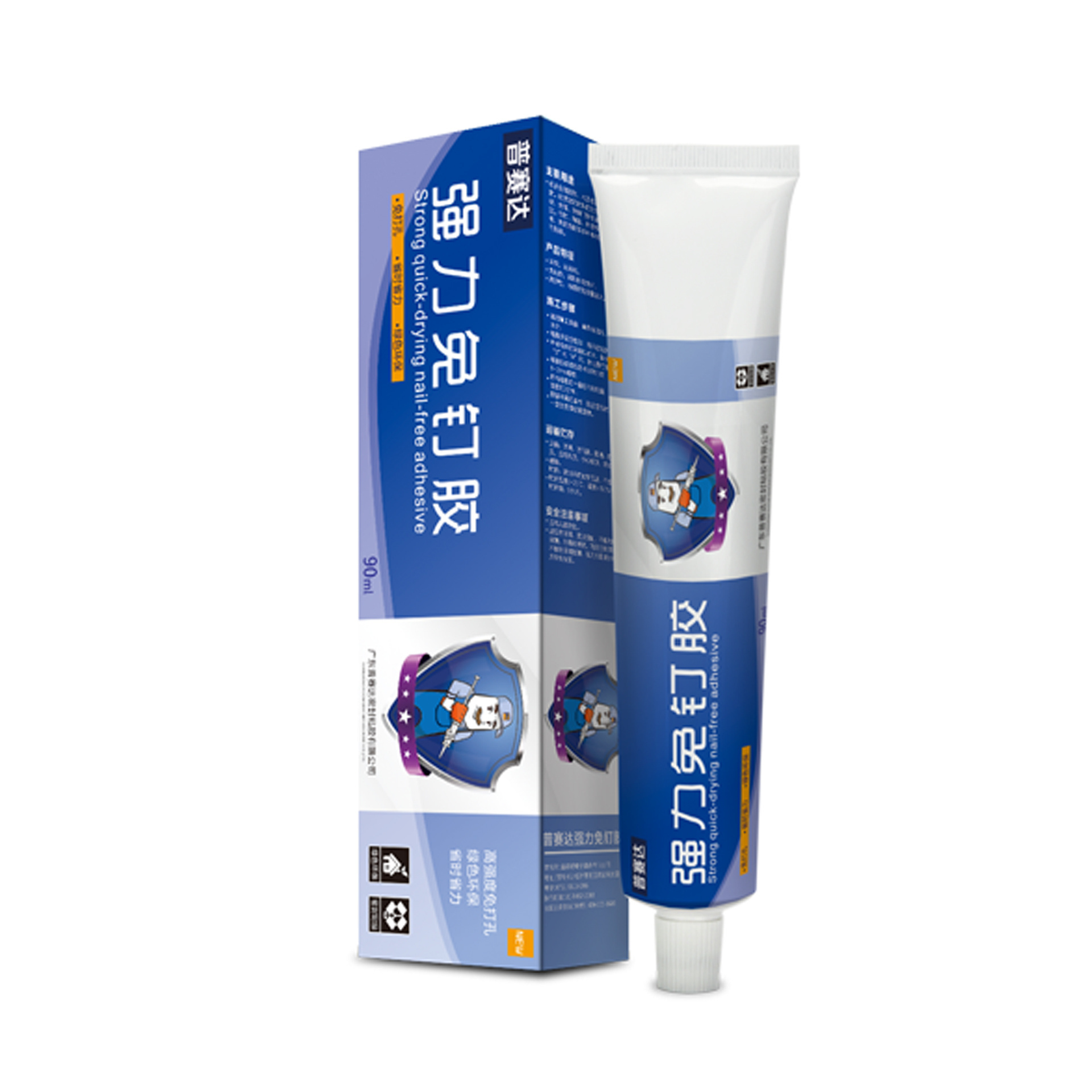 Multi-purpose Strong Adhesion Nail-free Glue MS Polymer Renz50 PU Sealant