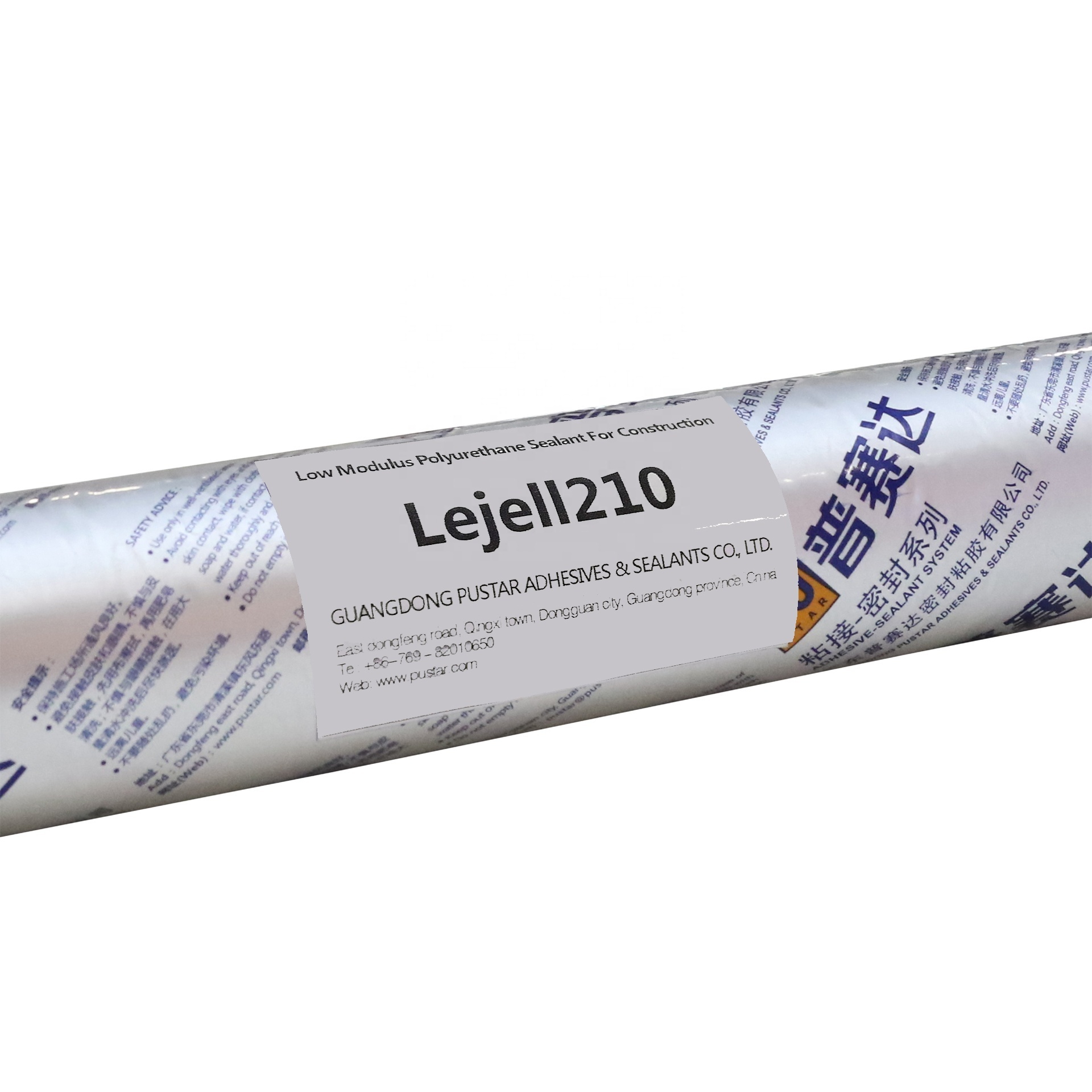 Lejell210 low modulus polyurethane sausages sealant PU Sealant