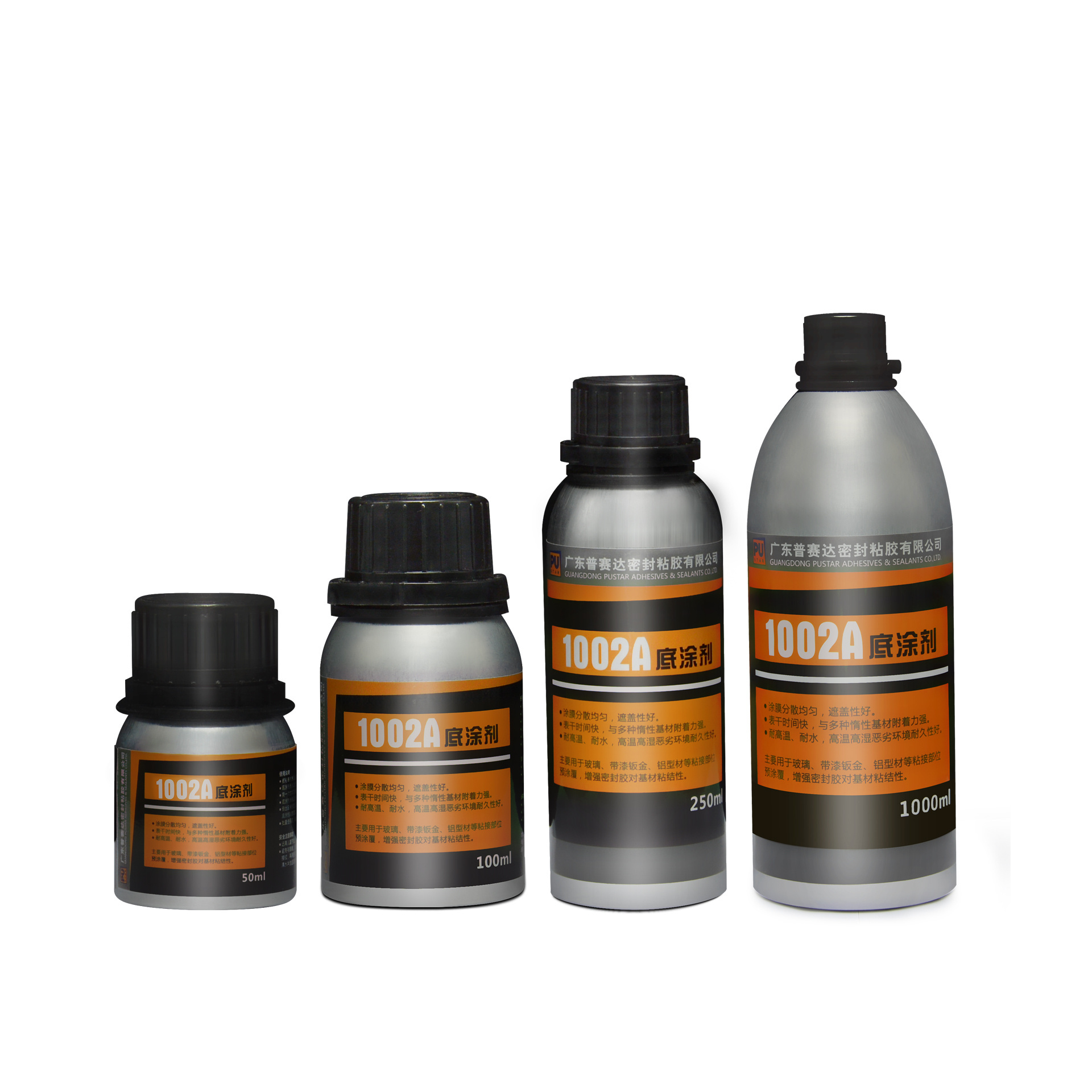 Automotive Primer&Activator Improve Curing and Adhesion bonding