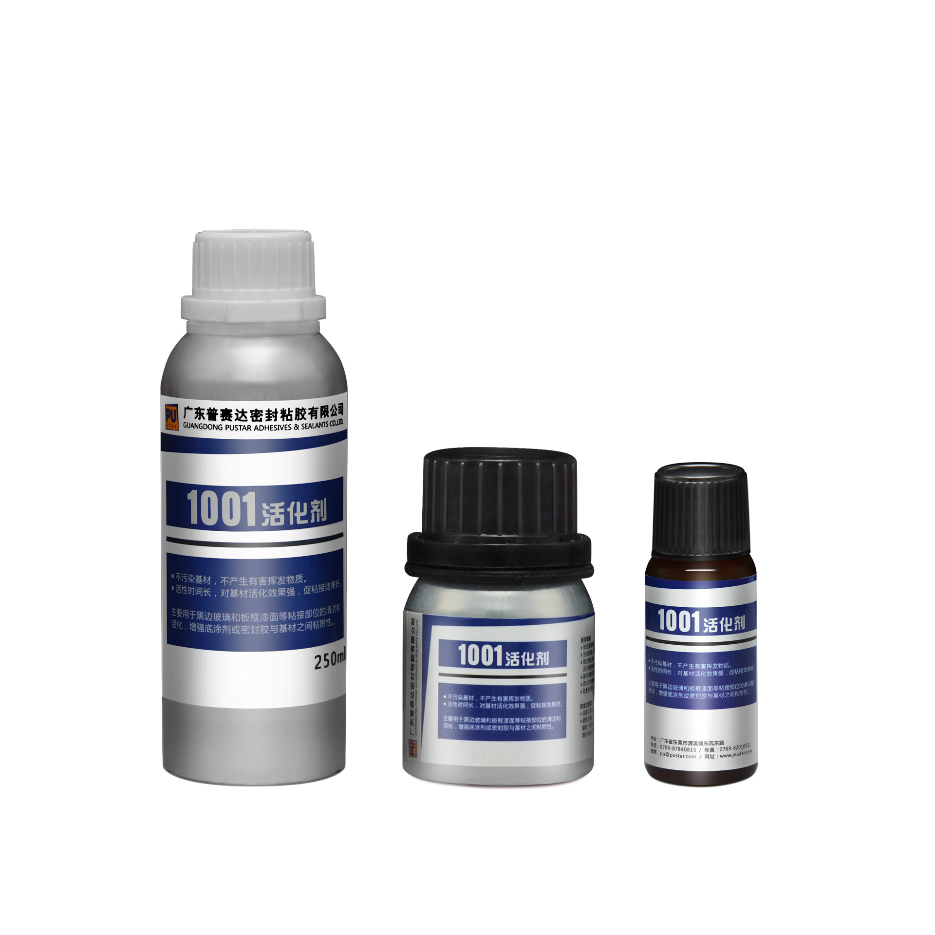 Automotive Primer&Activator Improve Curing and Adhesion bonding