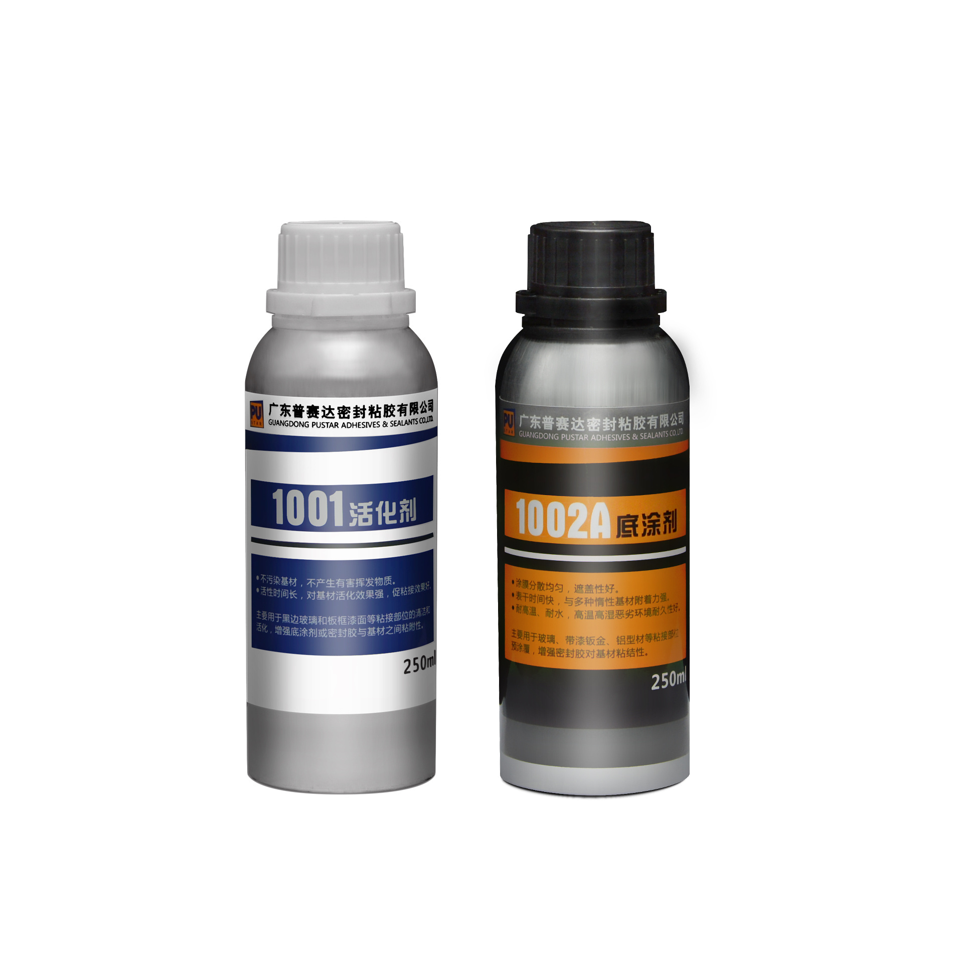 Automotive Primer&Activator Improve Curing and Adhesion bonding