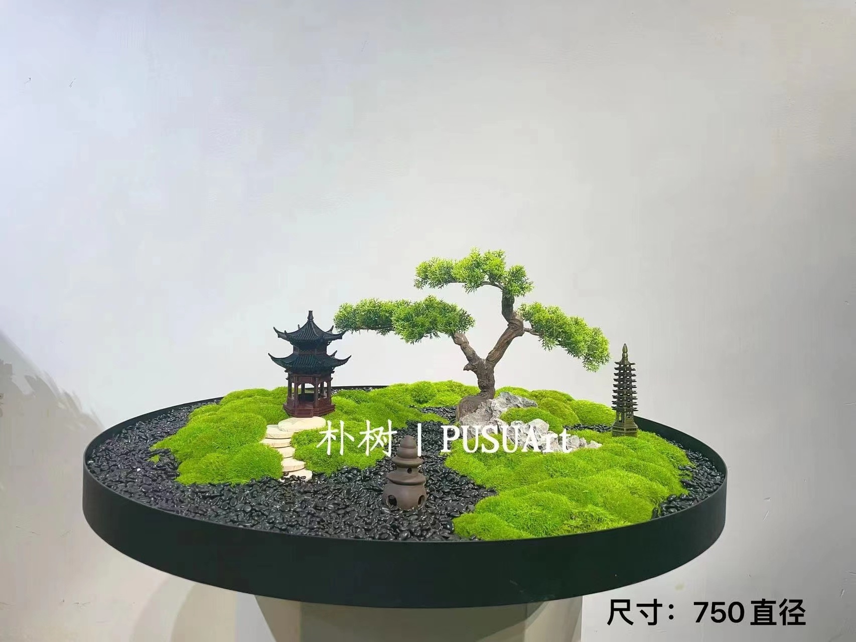 Vertical Garden Green Artificial Plant Wall Decor Artificial Moss Rocks Decorative Faux Green Moss