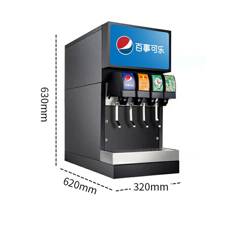 Hot Selling Desktop Commercial Intelligent Beverage Dispenser Stainless Steel Cup Beverage Vending Machine