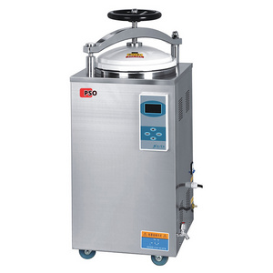 Commercial 150L Vertical High Pressure Autoclave Bottle Sterilizer For Sale