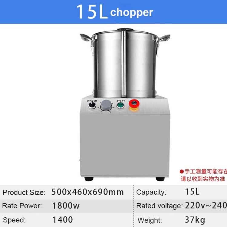 Commercial Meat Mincer 16L 15L Grinder Vegetable Chopper Grinder/ Vegetable Mill Food Grinder/Slicer Grinder Vegetable Chopper