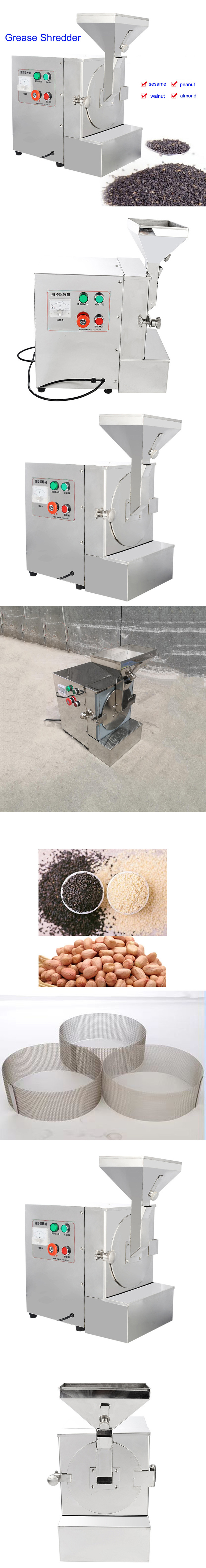 Small Commercial Cashew Peanut Pulverizer Almond Walnut Pulverizer Machine Grinder