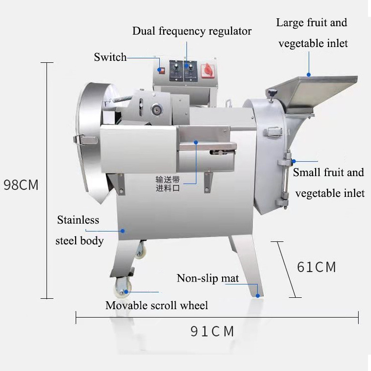 Commercial Automatic Electric Slicer Chopper Onion And Vegetable Cutting Electric Vegetable Slicer