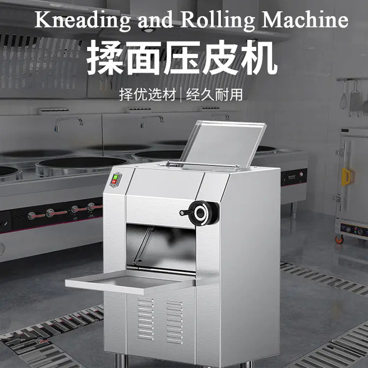 Commercial Automatic Electric Tabletop Pizza Dough Sheeter Machine 220V Automatic Dough Rolling Machine