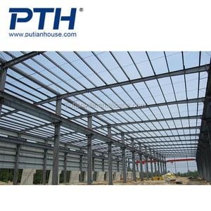 prefab steel structure warehouse, steel structure poultry house, steel structure office building