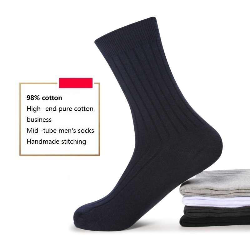 Classic Business Men's Socks 98% Cotton Midtop Socks Double Needle Craftsmanship Method Of Sweat Absorption and Deodorant Socks