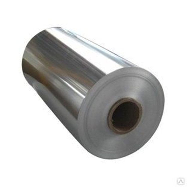 Bulk wholesale 8021 Aluminum Foil Coil 8011 Aluminum Foil Roll For Factory