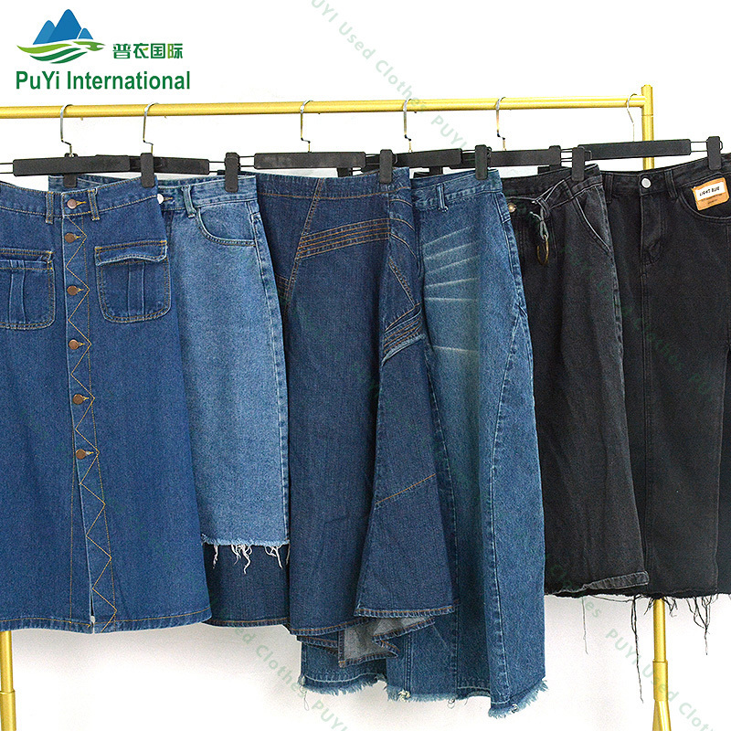 used women clothes wholesale denim jeans skirt bundle second hand clothing bulks of used clothes