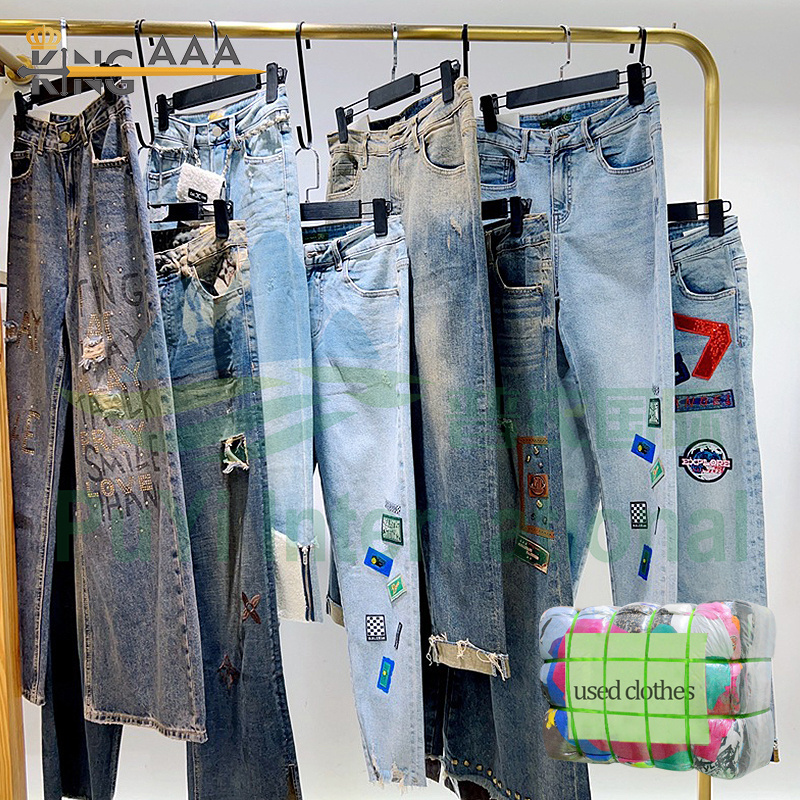 KINGAAA Ladies denim used jeans second hand clothing bale 100kg free used clothes in europe