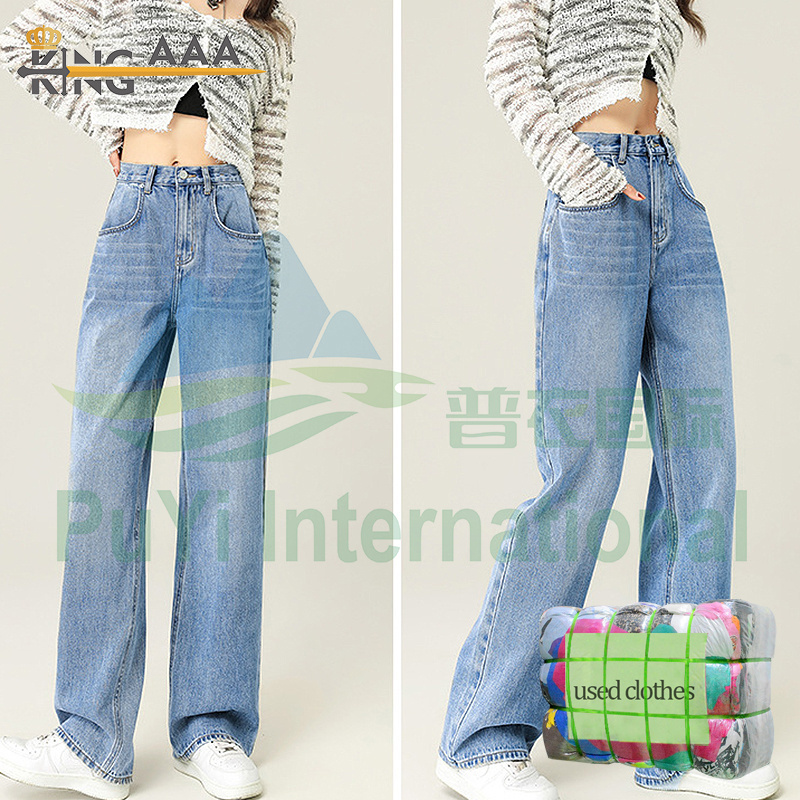 KINGAAA Ladies denim used jeans second hand clothing bale 100kg free used clothes in europe