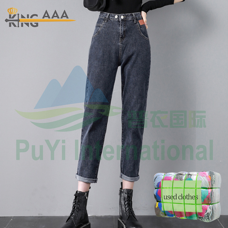 KINGAAA Ladies denim used jeans second hand clothing bale 100kg free used clothes in europe