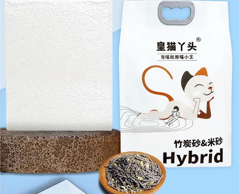 Free Poop Bags Cat Litter Accessories Quality Tofu Cat Litter Sand High Level Bamboo charcoal Cat Litter with Odor Control