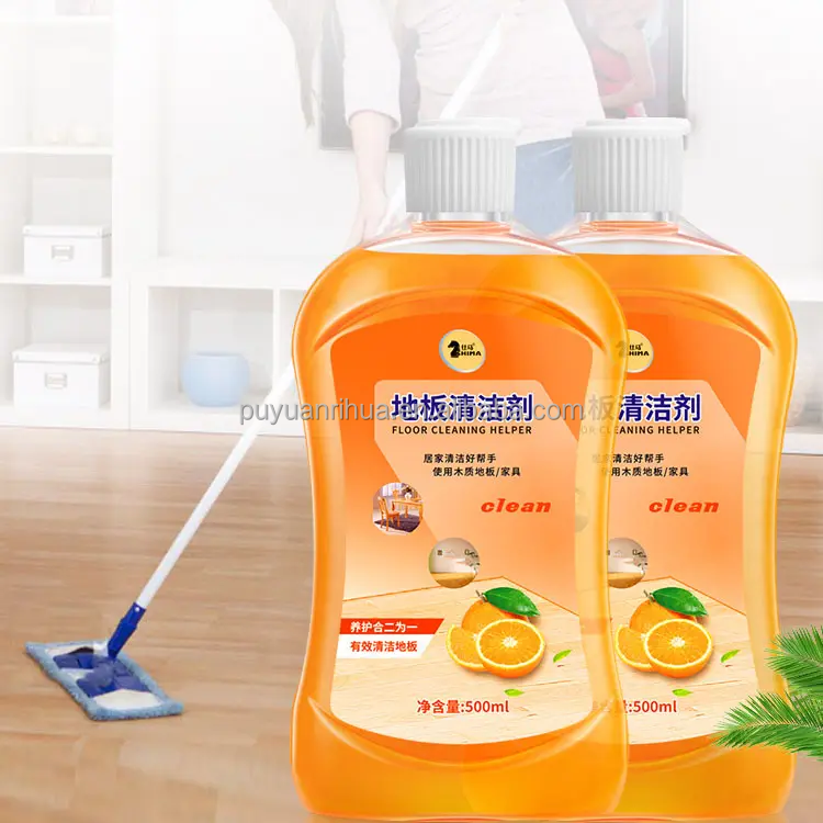 laundry detergent wide usage floor sensitive cleaning liquid led sensory liquid floor