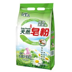 Plant extract essence Floral fragrance Mild ingredients detergent base powder soap laundry detergent