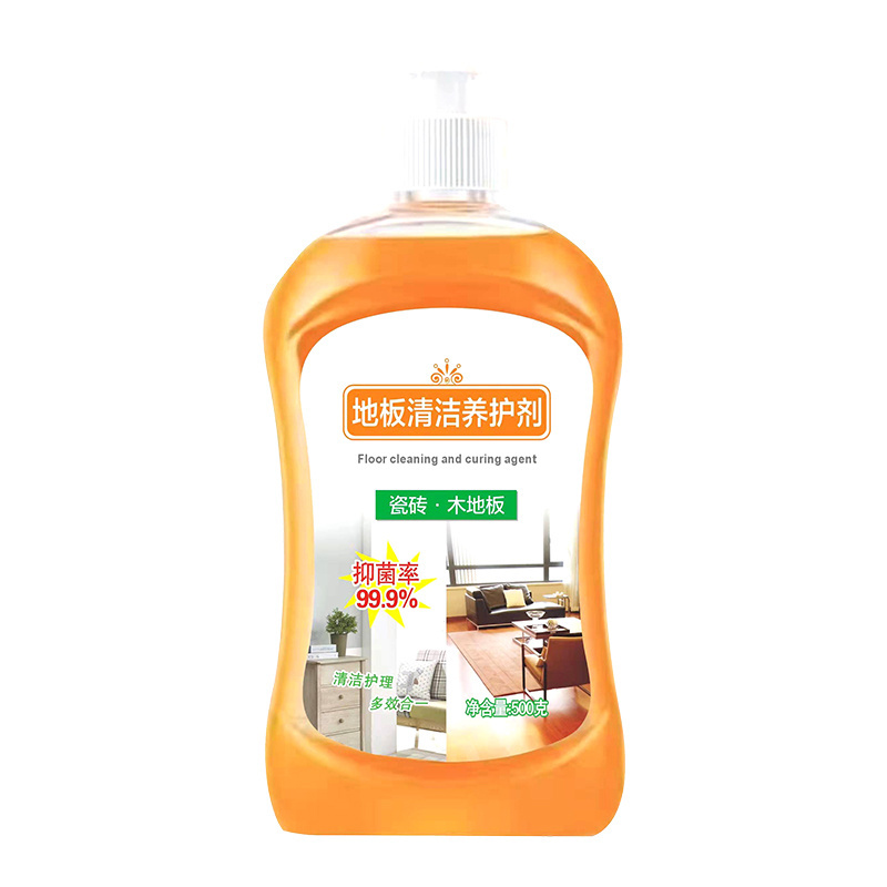 Low price laundry detergent ceramic tile wood floor cleaning liquid for floor