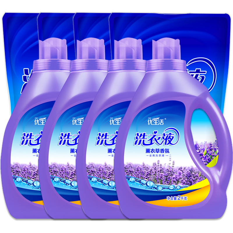 High accuracy Deep Cleaning Easy clean retail store antifungal liquid laundry detergent