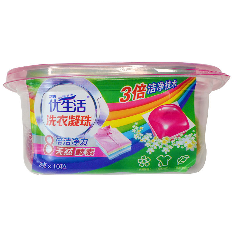 OEM Persistent fragrance retention Laundry Beads Clothes Washing Apparel Detergent Pods Liquid Capsules