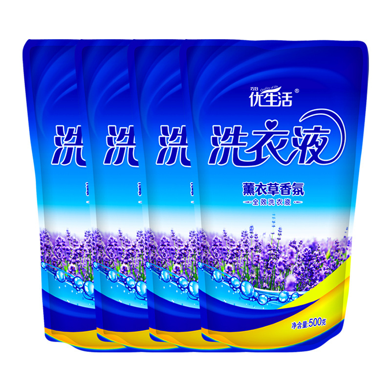 High accuracy Deep Cleaning Easy clean retail store antifungal liquid laundry detergent