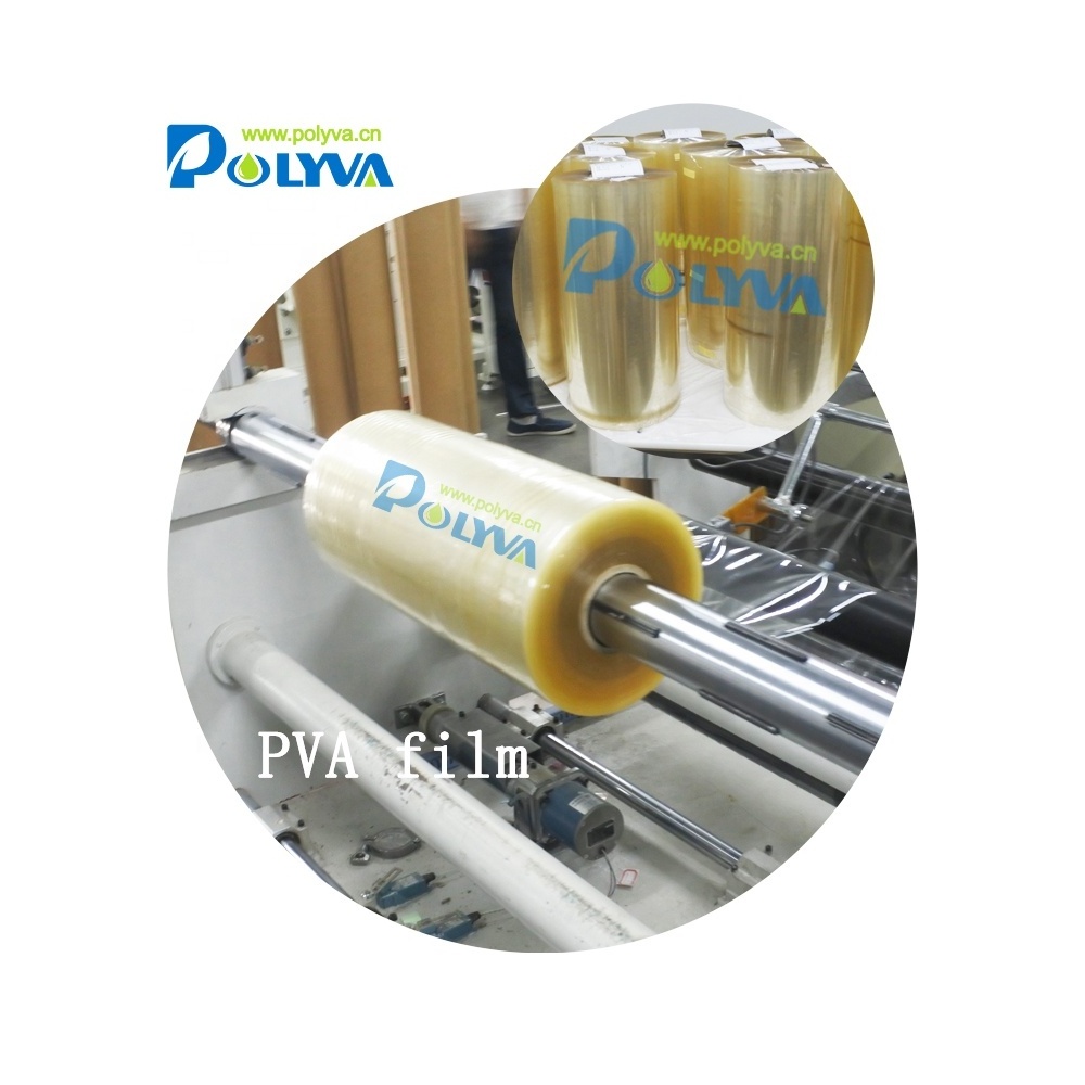 Polyva Factory Supplier PVA Dissolving Paper Roll Cold Printable Water Soluble Pvoh Pva Transfer Film Carton Seeds Agriculture