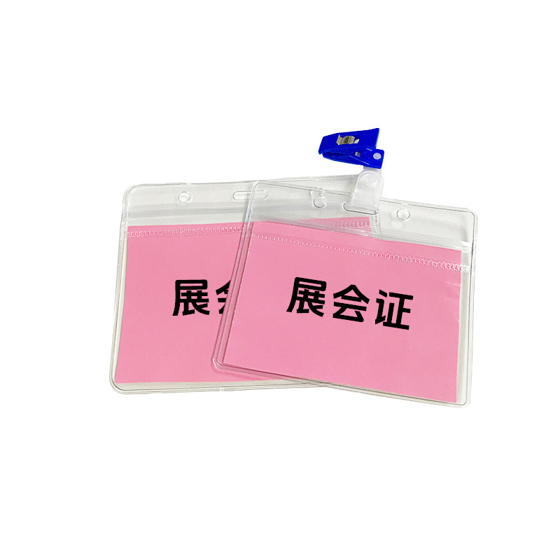 Plastic Work Id Badge Holder Business Card Holder Student Card Credit Card Holder