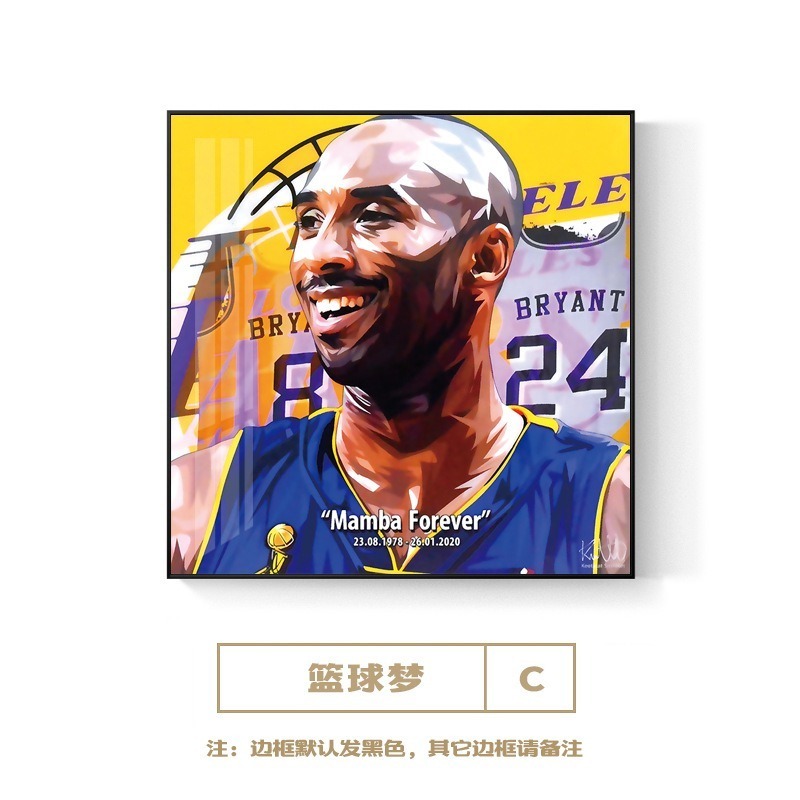 Basketball Sport Star personalized motivational wall art wholesale canvas art mural for wall decoration for home hotel