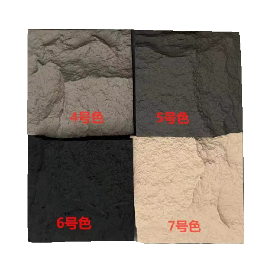 New Design Indoor Outdoor culture pu stone wall cladding  pu faux stone panel