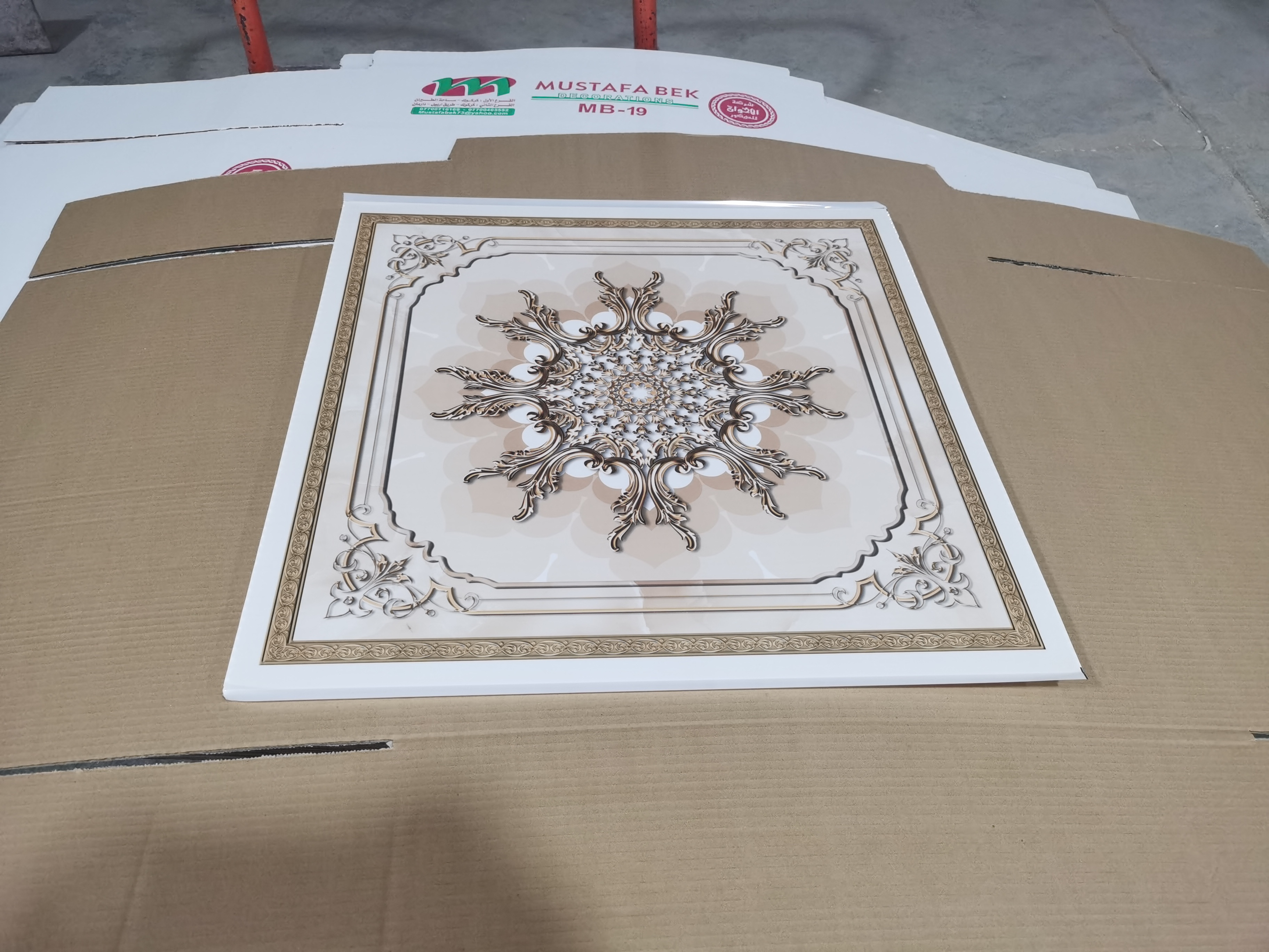 Home building material ceiling tiles decorative