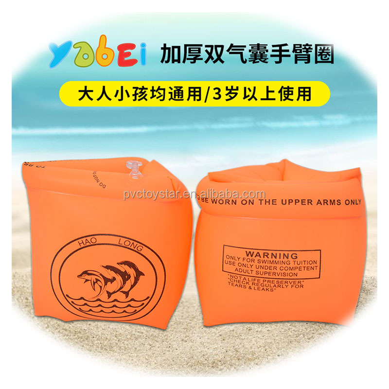 2020 popular Inflatable Armband Floater Sleeves Swimming Ring Kids Adult Swim Arm Float Rings