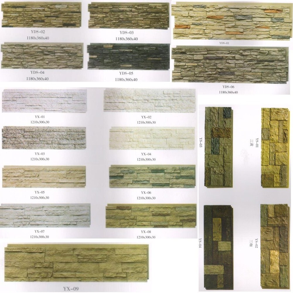 Polyurethane Beauty Cheap Decorative Wall Panel PU fake brick